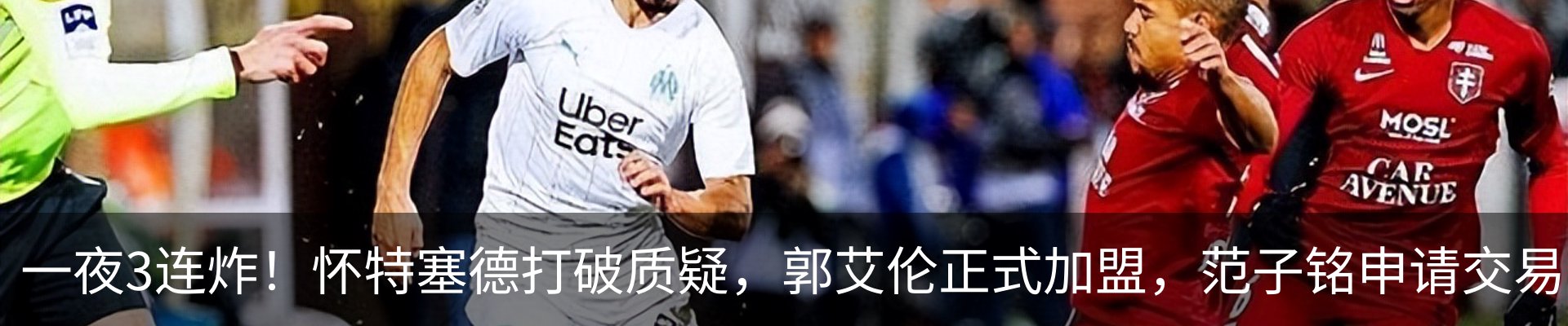 资讯动态