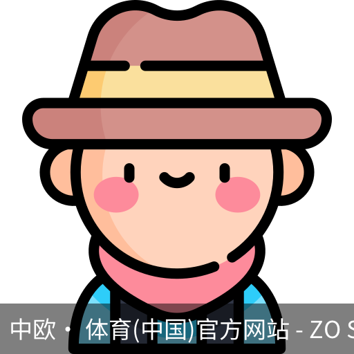 中欧· 体育